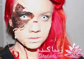 اگه می ترسید یا روحیه حساس دارید نگاه نکنید